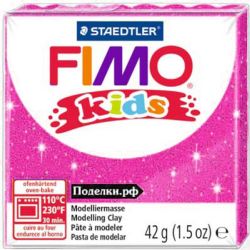 FIMO KIDS FUCHSIA SCINTILLANT  42G